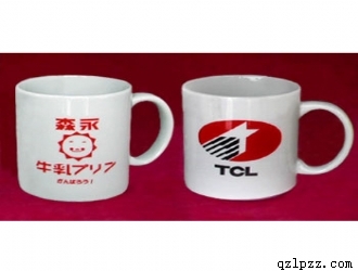 �մ��R�ˏV�汭