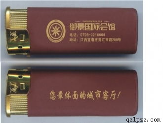 �V����C (1)