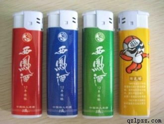 �V����C (2)