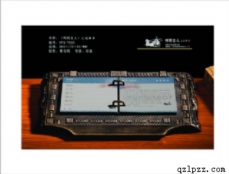 �߼��̄��_�v