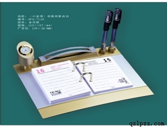 �߼��̄��_�v1